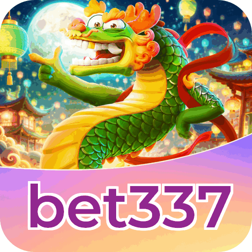 Android Download